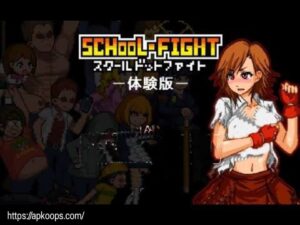 School Dot Fight