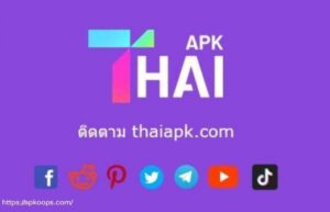 ThaiAPK Download