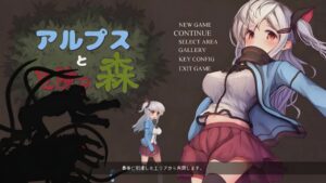 Alps and the Dangerous Forest APK