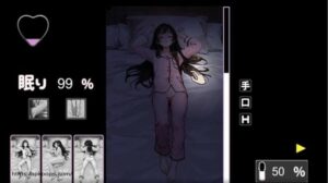 Utouto Suyasuya APK Download